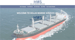 Desktop Screenshot of hellasmarine.gr